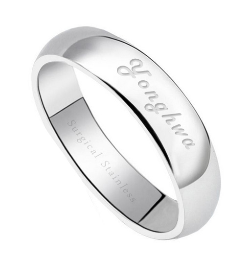 แหวนแกะลาย