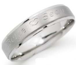 แหวนแกะลาย