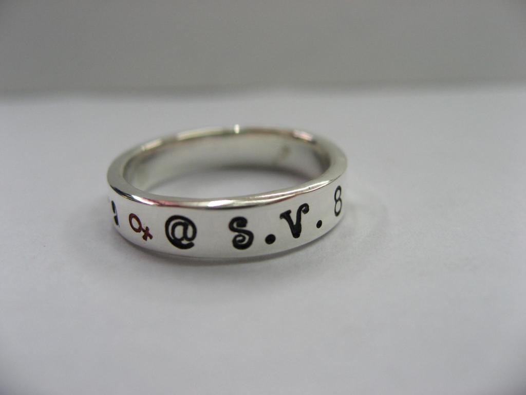 แหวนแกะลาย